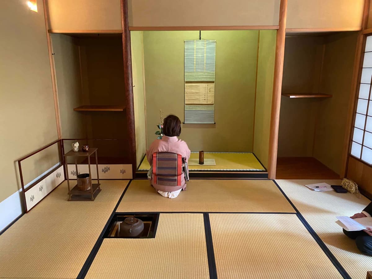 納会（のうかい）