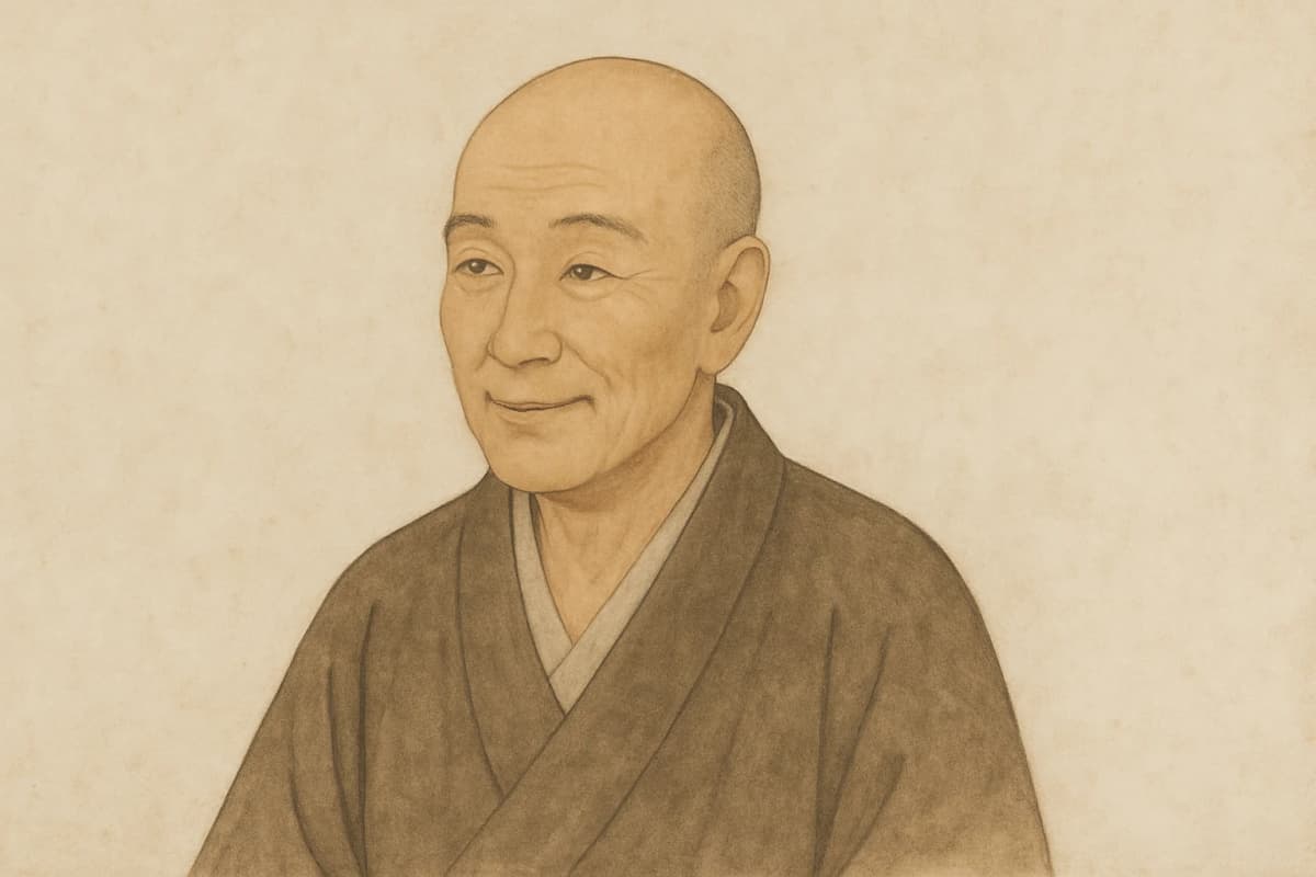 武野紹鴎の肖像画イラスト