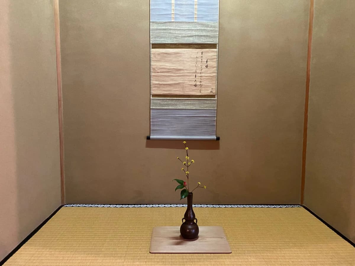 毎週しっかりプラン